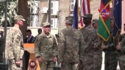 Աֆղանստանում ամերիկյան ուժերն ունեն նոր հրամանատար