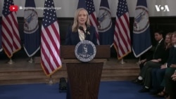 پاسخ حزب دموکرات به خطابهٔ سالانهٔ رییس جمهور ترمپ