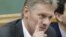 Дмитрий Песков