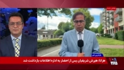 اجرای قوانین سختگیرانه مهاجرتی در اروپا؛ غربالگری مرزی برای کنترل ورود پناهجویان

