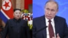 Встреча Путина и Ким Чен Ына: интересы сторон
