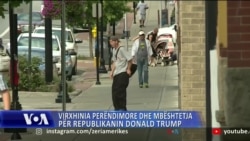 Virxhinia Perëndimore dhe mbështetja për republikanin Donald Trump 