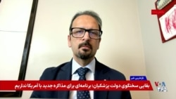 بررسی اعدام حامد ولیدی و محمدمعصوم شاهی به اتهام «همکاری با اسرائیل»
