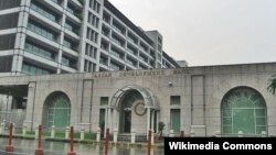 Kantor Pusat Bank Pembangunan Asia (ADB) di kota Mandaluyong, Filipina (Foto: dok).