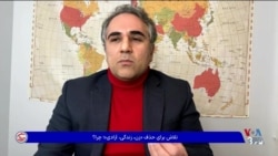 فعال پادشاهی‌خواه: با «زن، زندگی، آزادی» خودارضایی فکری می‌کنند!