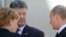 German Chancellor Angela Merkel, left, Russian President Vladimir Putin, right, and Ukrainian president-elect Petro Poroshenko, center, talk as they take part in the 70th anniversary of D-Day in Normandy, France on June 6, 2014. 