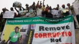 Watu wakilalamika kufuatia kuondolewa ruzuku ya mafuta na serikali ya Nigeria Jan. 9, 2012. Labor unions began a paralyzing national strike in oil-rich Nigeria, angered by soaring fuel prices and decades of engrained government corruption in 