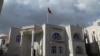 ترکیه سفارت خود در یمن را تعطیل کرد