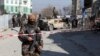 انفجار موتر بم‌گذاری شده در کابل؛ ۱۰ غیرنظامی کشته و ۵۲ زخمی 