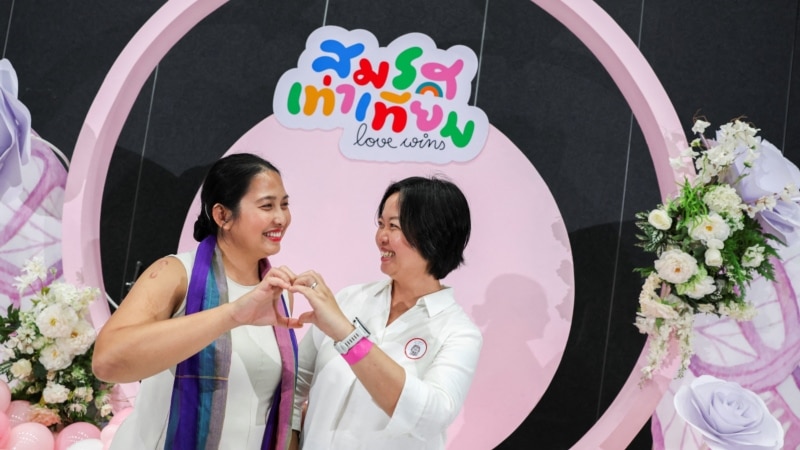 Same-sex marriages in Thailand now legal