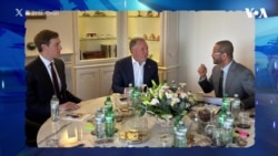 مقامات امریکایی: دور دوم مذاکرات غیر مستقیم امریکا با ایران در ژنیو پایان یافت