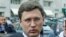Александр Новак