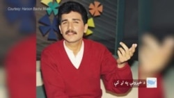 زندگی در امریکا 