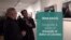 VOA Creative Talk: Iwan Bagus