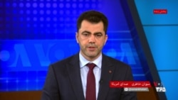 تازه‌ترین واکنش‌ها به نقش سپاه پاسدارن در طرح حمله به پایگاه هوایی فرفورد 