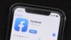 Facebook Rolls Out Tool to Block Off-Facebook Data Gathering