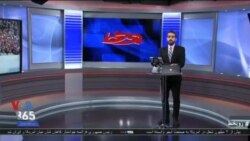 روی خط - افزایش تنش میان ایران و آمریکا