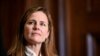 An Fara Zaman Tantace Mai Shari'a Amy Coney Barret