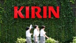 Kirin ကုမ္ပဏီ ဦးပိုင်နဲ့ အဆက်ဖြတ်ဖို့ လူ့အခွင့်အရေးအဖွဲ့တွေ တောင်းဆို