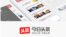 网上的今日头条手机版下载（网页截图）