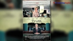 English @ the Movies: 'Make Your Case'