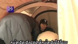 VOA 60: Friday March 09, 2012