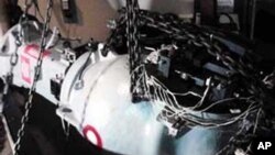 멕시코 국가원자력안전보장조치위원회가 지난 4일 공개한 방사성 물질 코발트 60의 모습. 