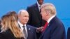 Эксперты: Трамп не готов продемонстрировать по-настоящему жёсткий ответ Путину
