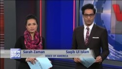 View 360 – جمعہ یکم دسمبر کا پروگرام