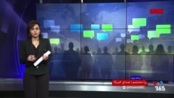 واکنش‌ کاربران شبکه‌های اجتماعی به اعلام آتش‌بس موقت از سوی دونالد ترامپ
