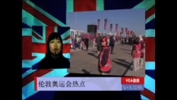 VOA卫视(2012年7月30日 第一小时节目)