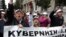 Employees of Greece's health system shout slogans as the banner reads ''Government'' during a protest against government health cuts in Athens, April 17, 2013. 