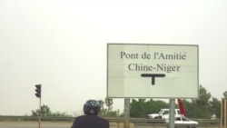 Kounafoni Sinsinlaw Ka djekoulou Sigui Niamey