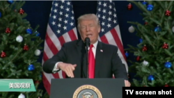 VOA连线：朝鲜射“火星15号”后，川普批金正恩