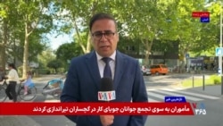 تشدید حملات متقابل؛ کی‌یف زیر آتش روسیه، بندر نفتی روسیه هدف اوکراین