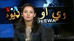 ډیوه ریډیو په ټې وي