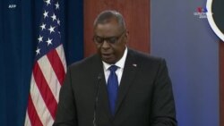 ԱՄՆ-ի պաշտպանության նախարար Լլոյդ Օսթինն ասել է, որ Աֆղանստանից ամերիկյան զորքերի դուրսբերման գործընթացն ընթանում է ծրագրերին համապատասխան