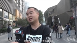 美中贸易战开启新冷战？普通中国人在乎吗 ？