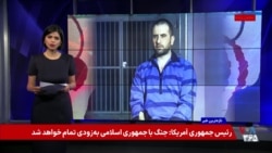 یک اعدام دیگر؛ جمهوری اسلامی حسین پدَران را با اتهام ادعایی جاسوسی اعدام کرد