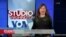 Studio Washington