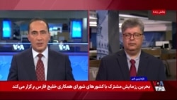 رسانه‌های آمریکایی: ترامپ کمپین نظامی علیه جمهوری اسلامی را با هدف احیای دیپلماسی به تعویق انداخت

