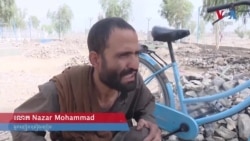 Afghan Drug Addicts in Kandahar Call for Increasing Treatment Facilities