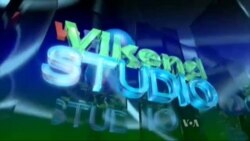 Vikend studio