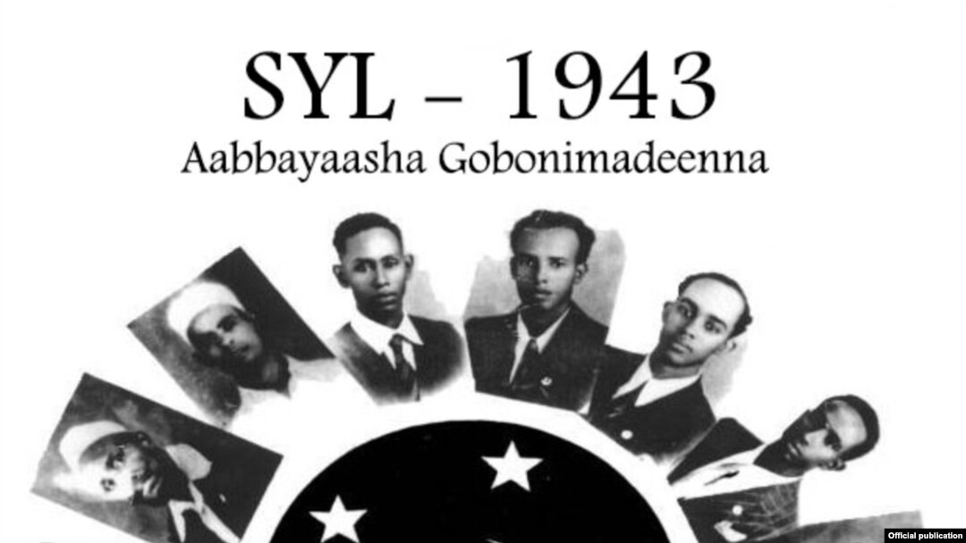 SYL