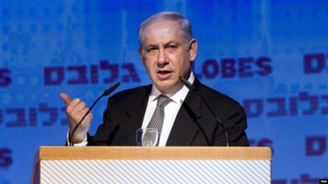 Perdana Menteri Israel Benjamin Netanyahu (foto: dok)