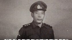 Ratuk Ngawang and the early days of the Chushi Gangdruk