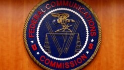 资料照片：联邦通信委员会(FCC)标识