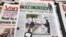 Newspapers, with details of the sentencing of James Ibori, are seen on a newsstand in Lagos on April 18, 2012.