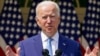 សំណើ​ថវិកា​របស់​លោក Biden នឹង​ផ្លាស់ប្តូរ​​អាទិភាព​នៃ​ការចាយវាយ​របស់​សហរដ្ឋ​អាមេរិក