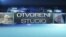 Otvoreni Studio